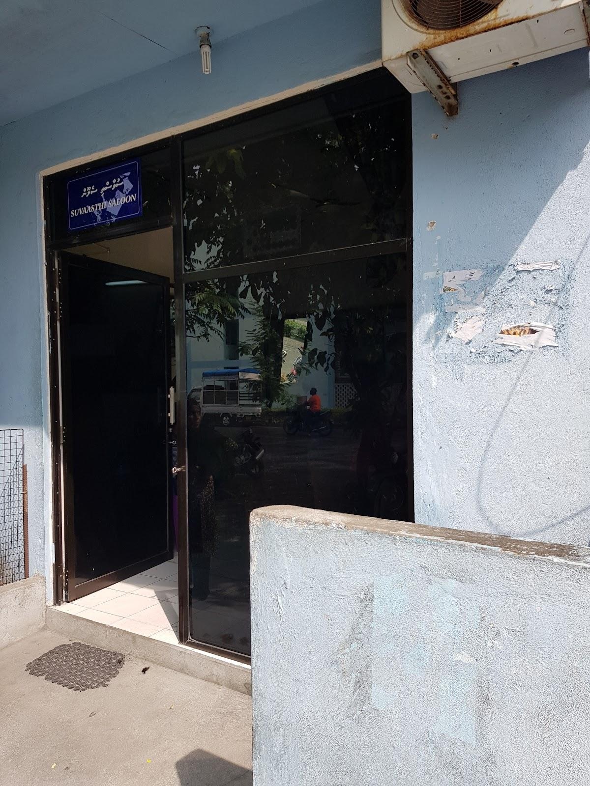 Suvaasthi Saloon