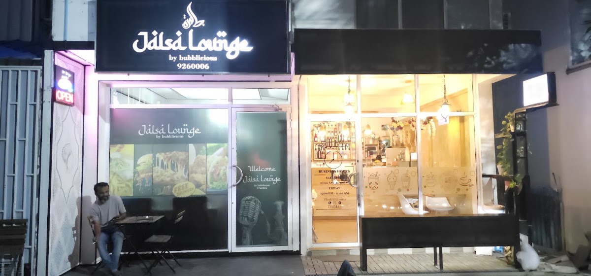 Jalsa Lounge