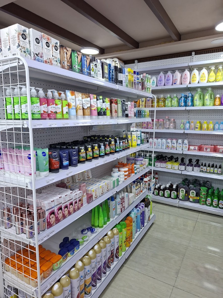 ALEL MART photo 2