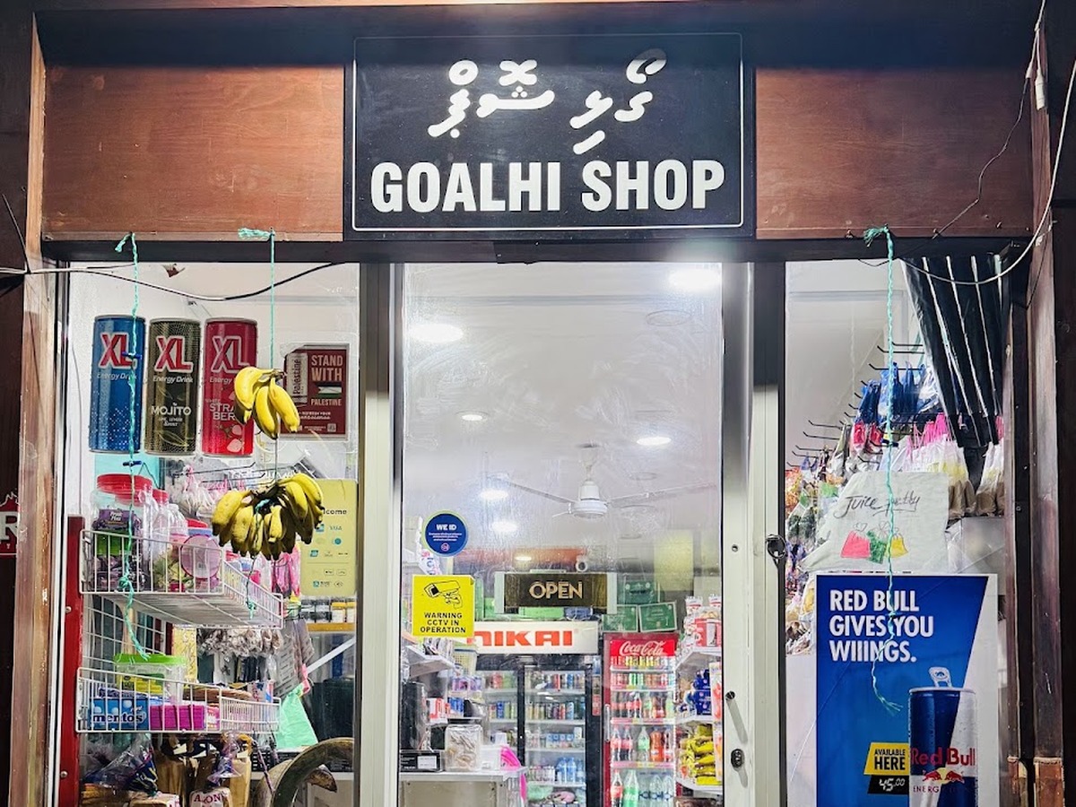 Goalhi Shop