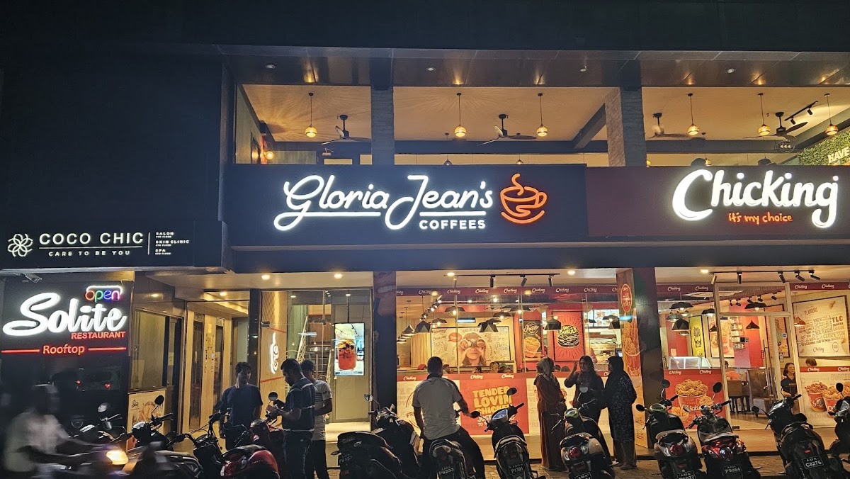 Gloria Jean's Coffees Suez