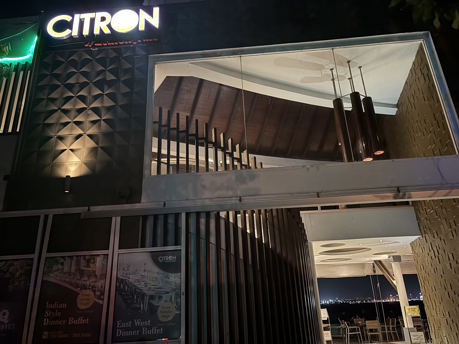Citron by Lemongrass photo 1