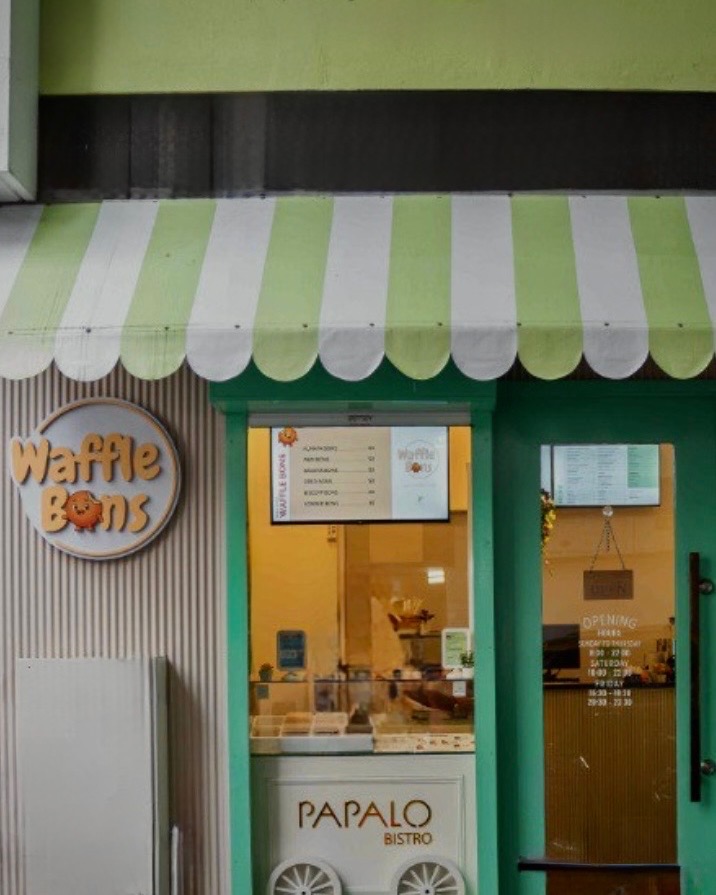 WaffleBons photo 2