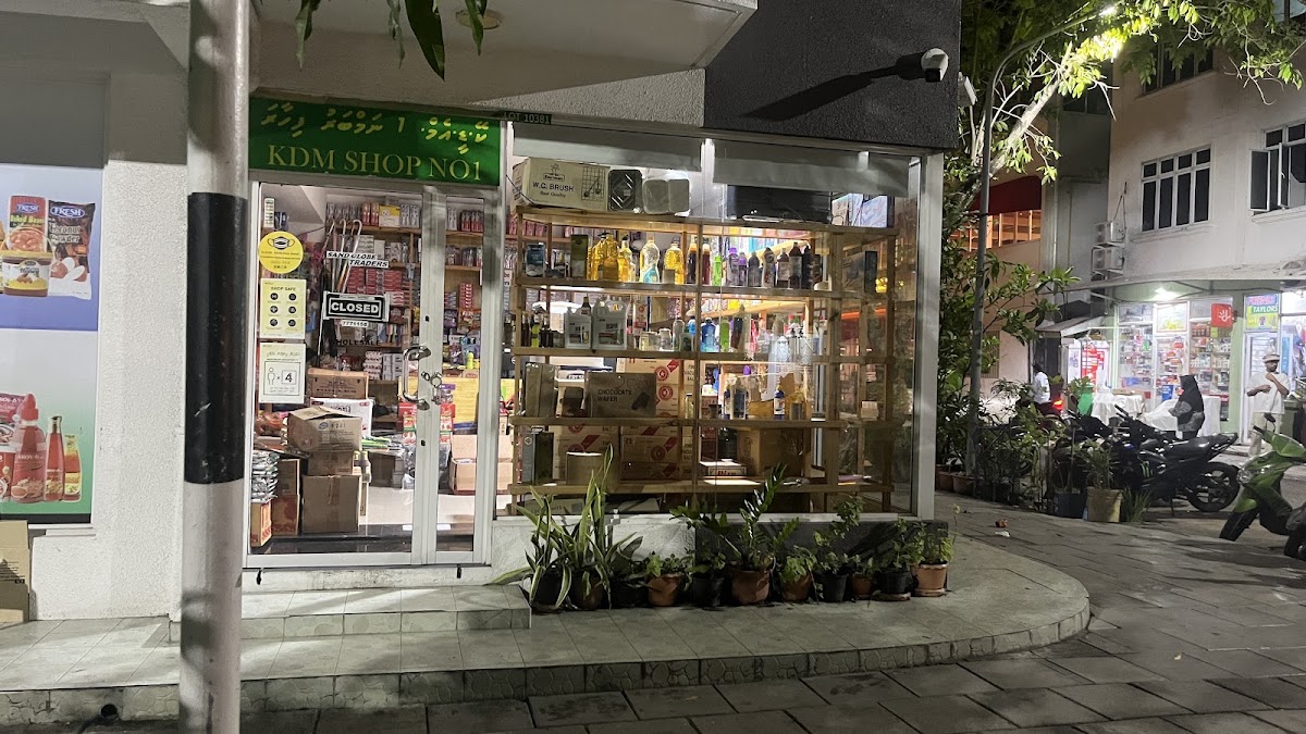 KDM No. 1 Shop – Hulhumalé