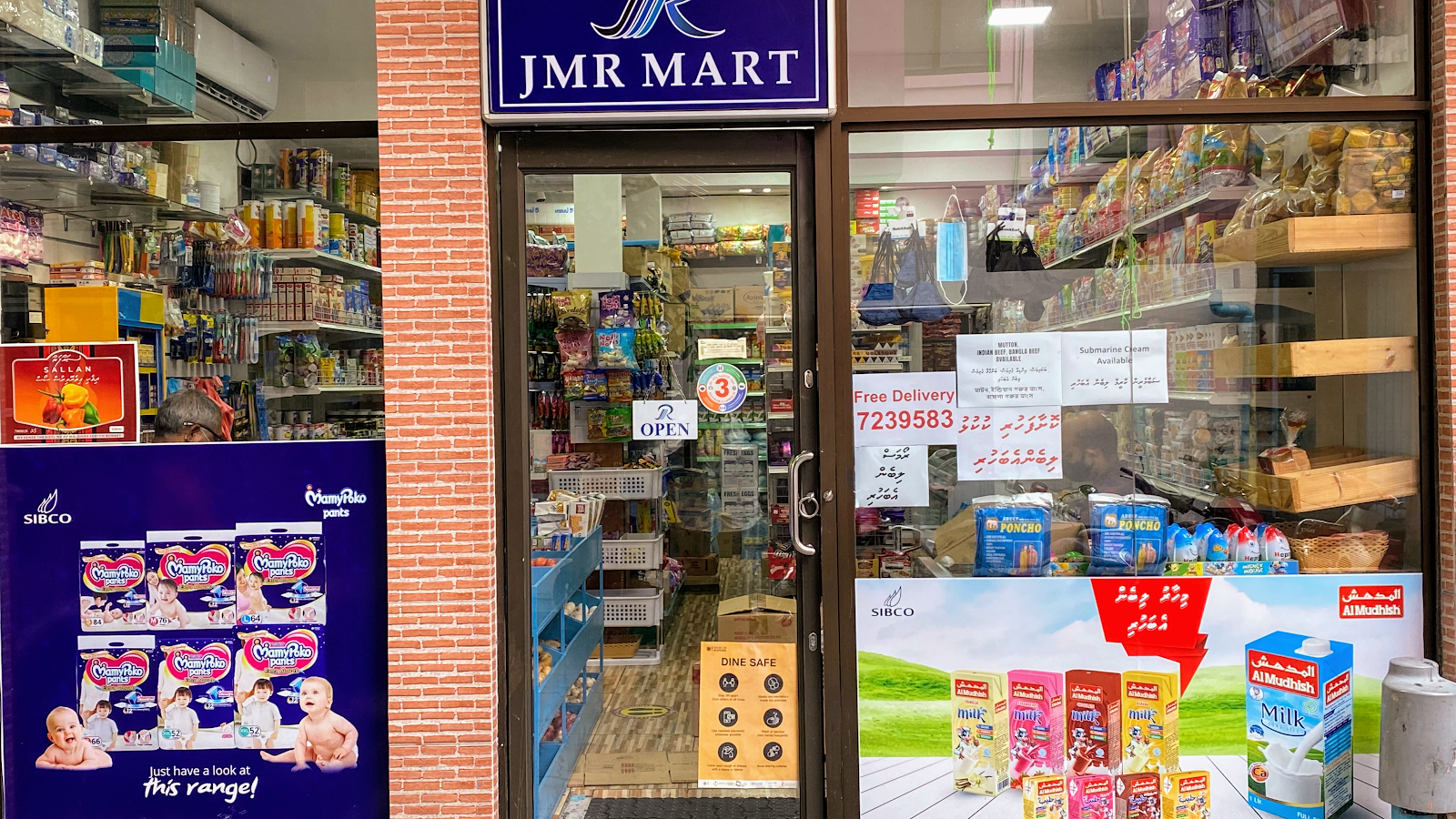 JMR MART