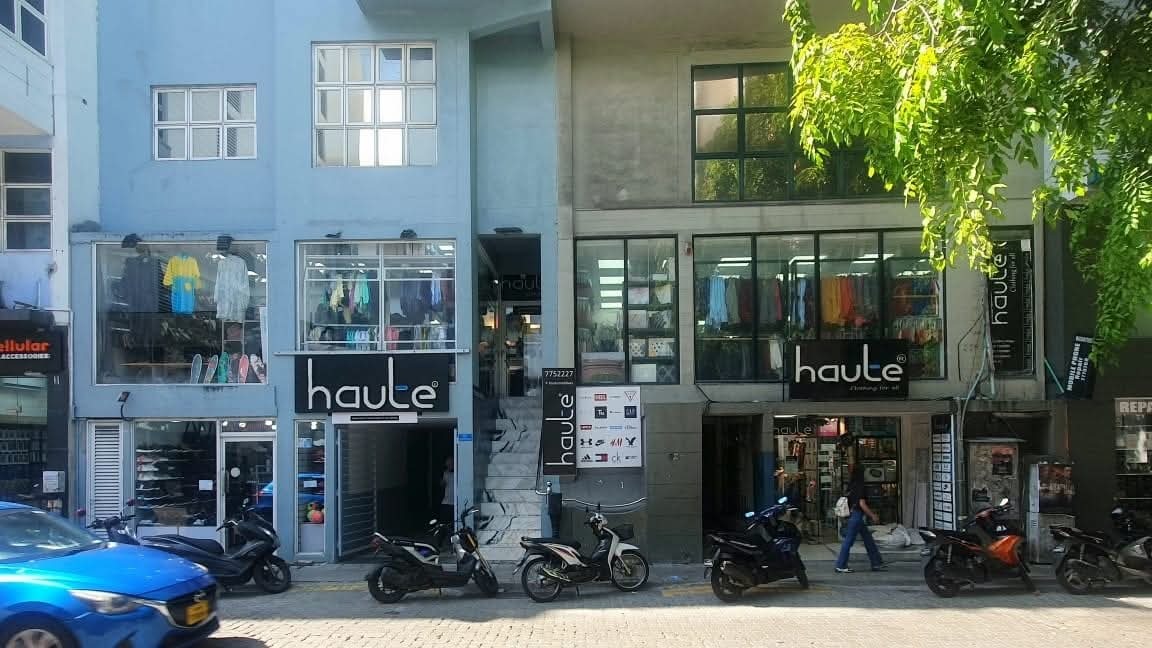 Haute