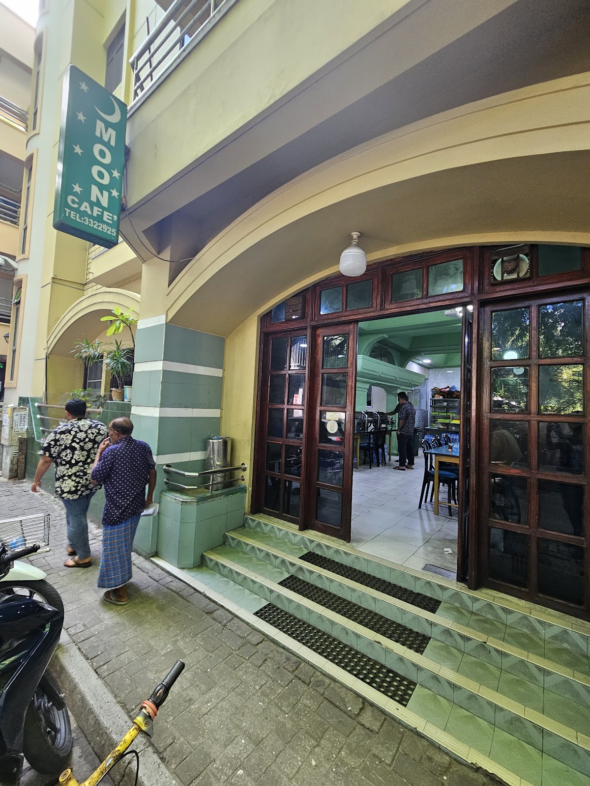 Moon Cafe photo 1