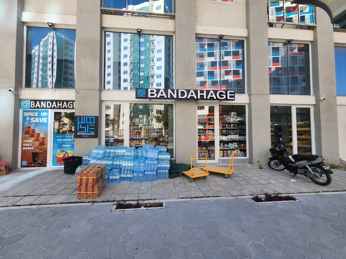 Bandahage Phase 2