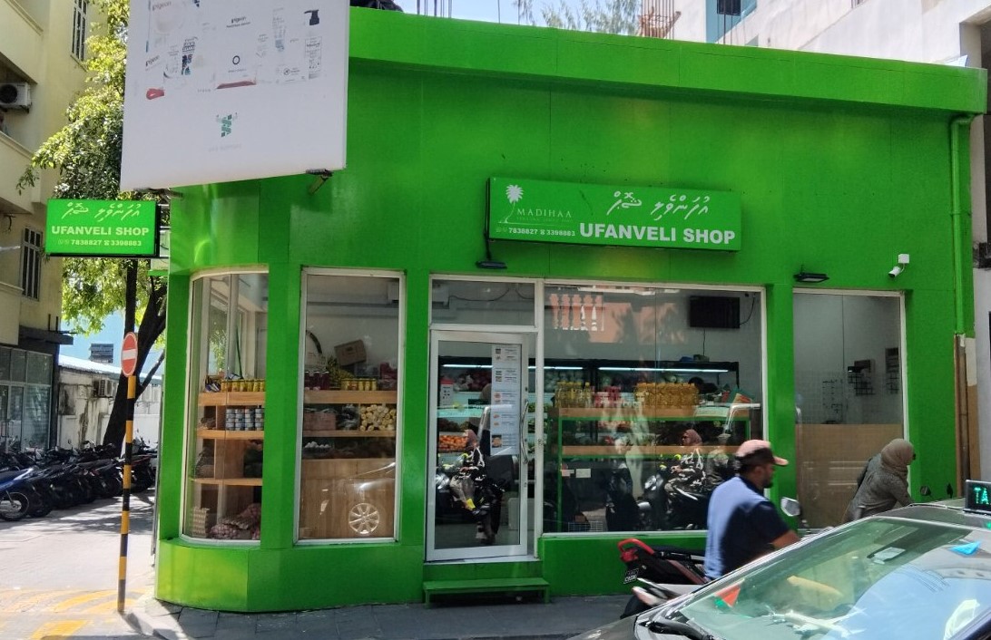 Ufanveli Shop – Majeedhee Magu