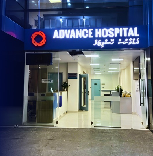 Advance Hospital