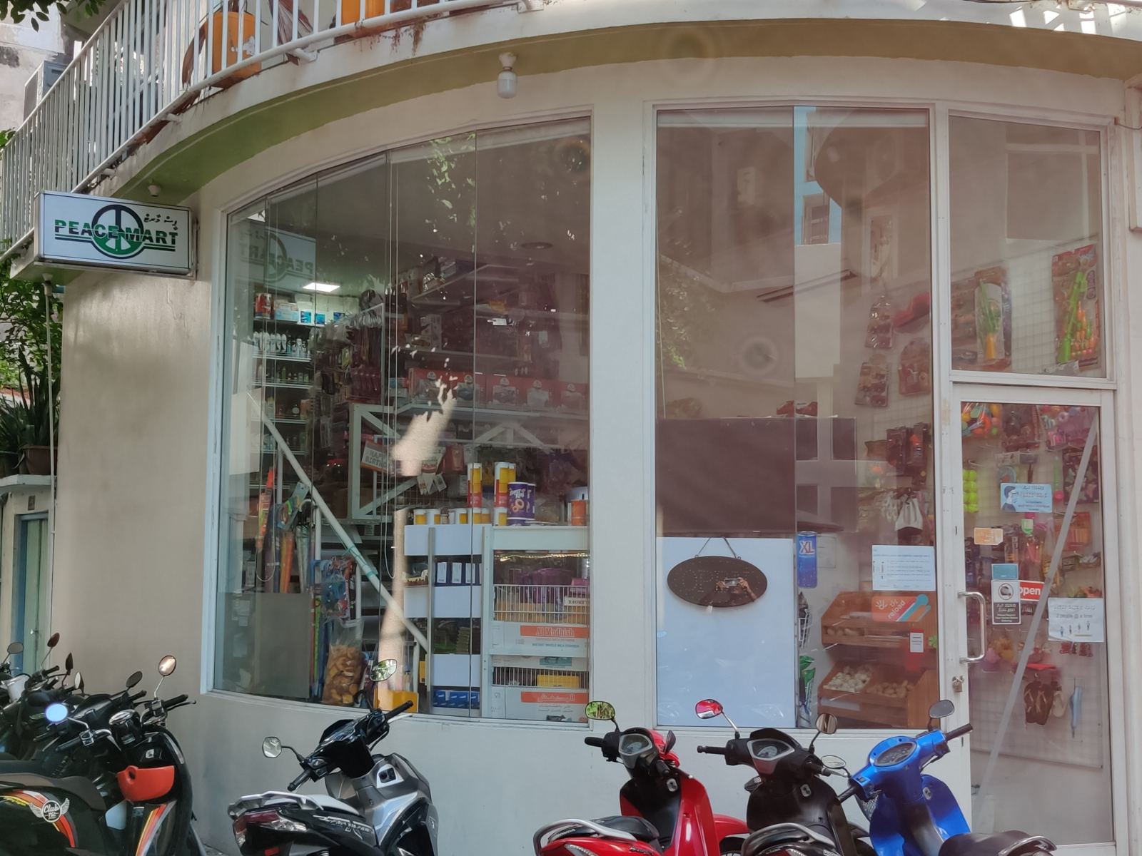 Peace Mart