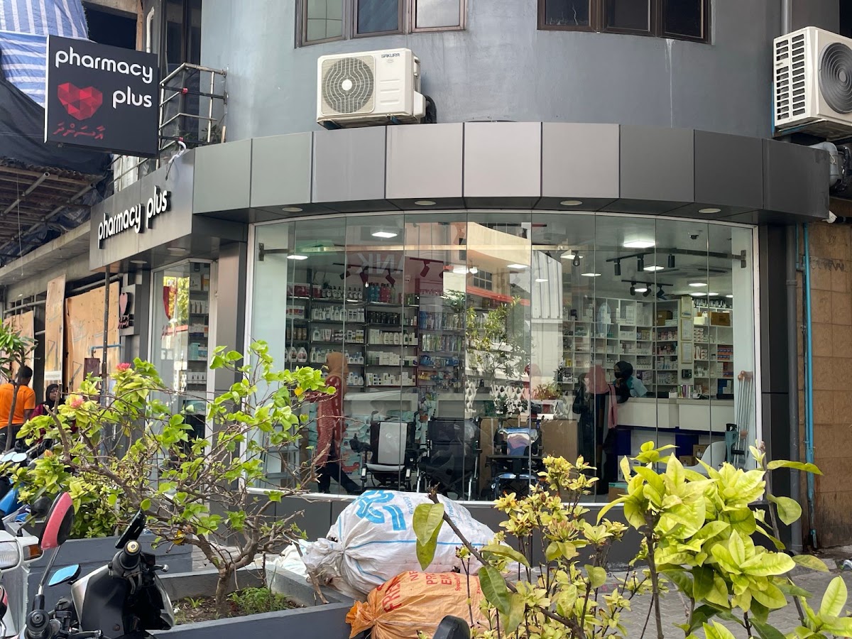 Pharmacy Plus – IGMH