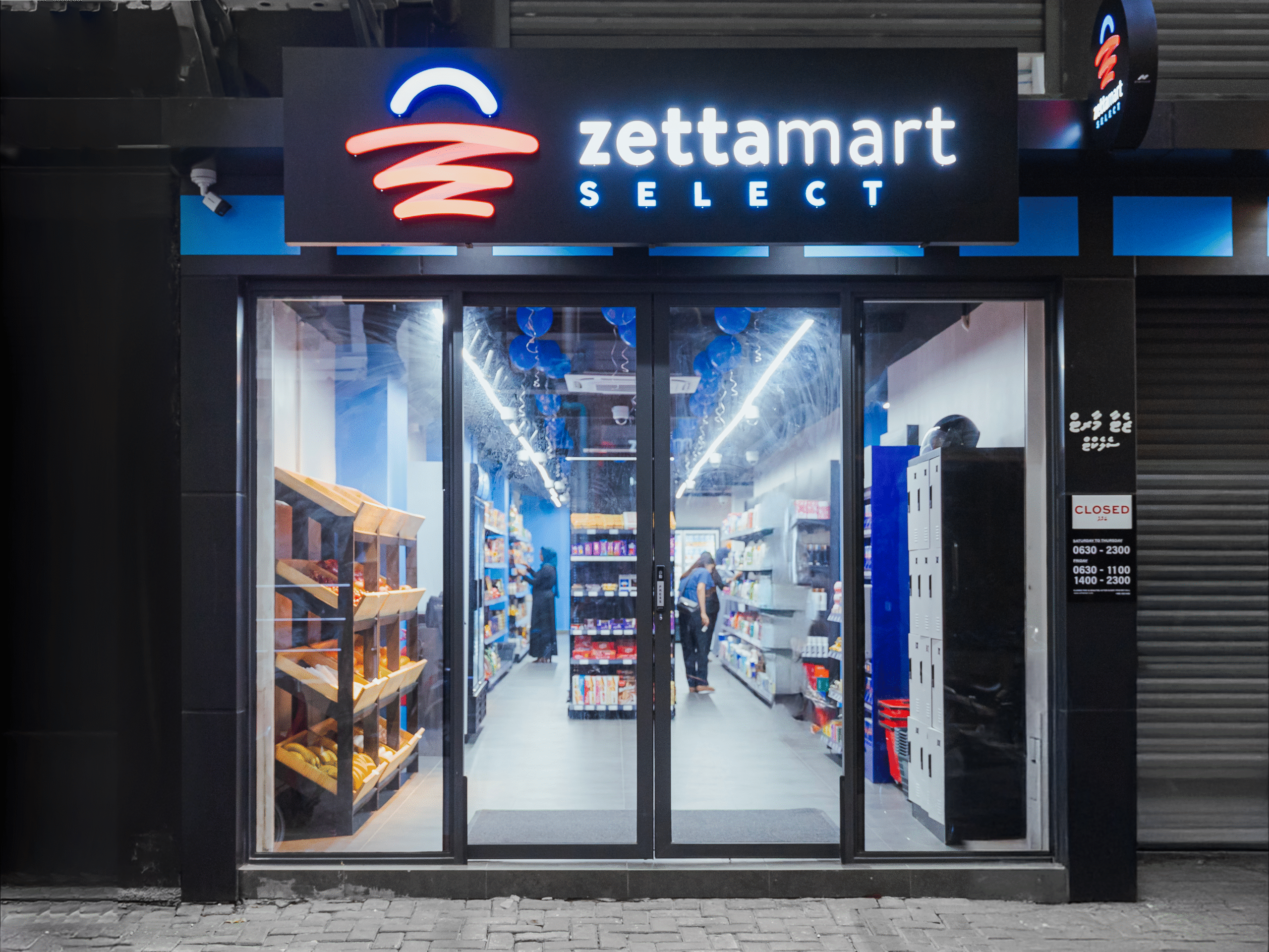 Zettamart Select