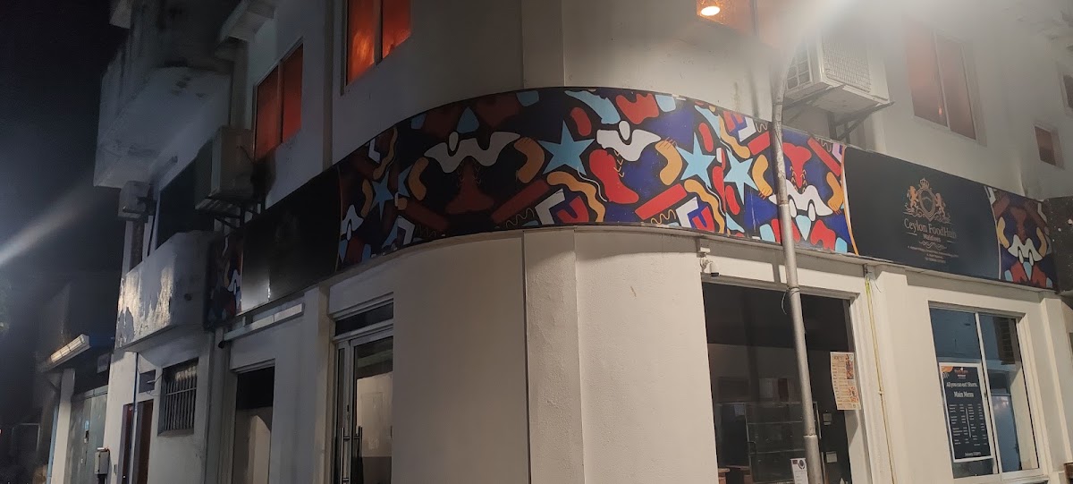 The Royal Ceylon food hub photo 1