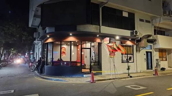 Aimi See Restaurant photo 1