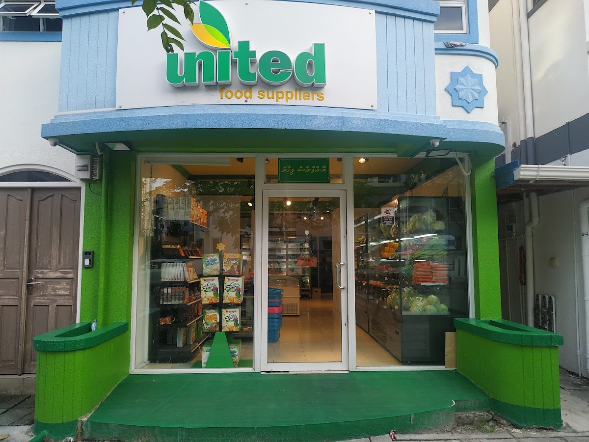 United Food Suppliers Hulhumalé
