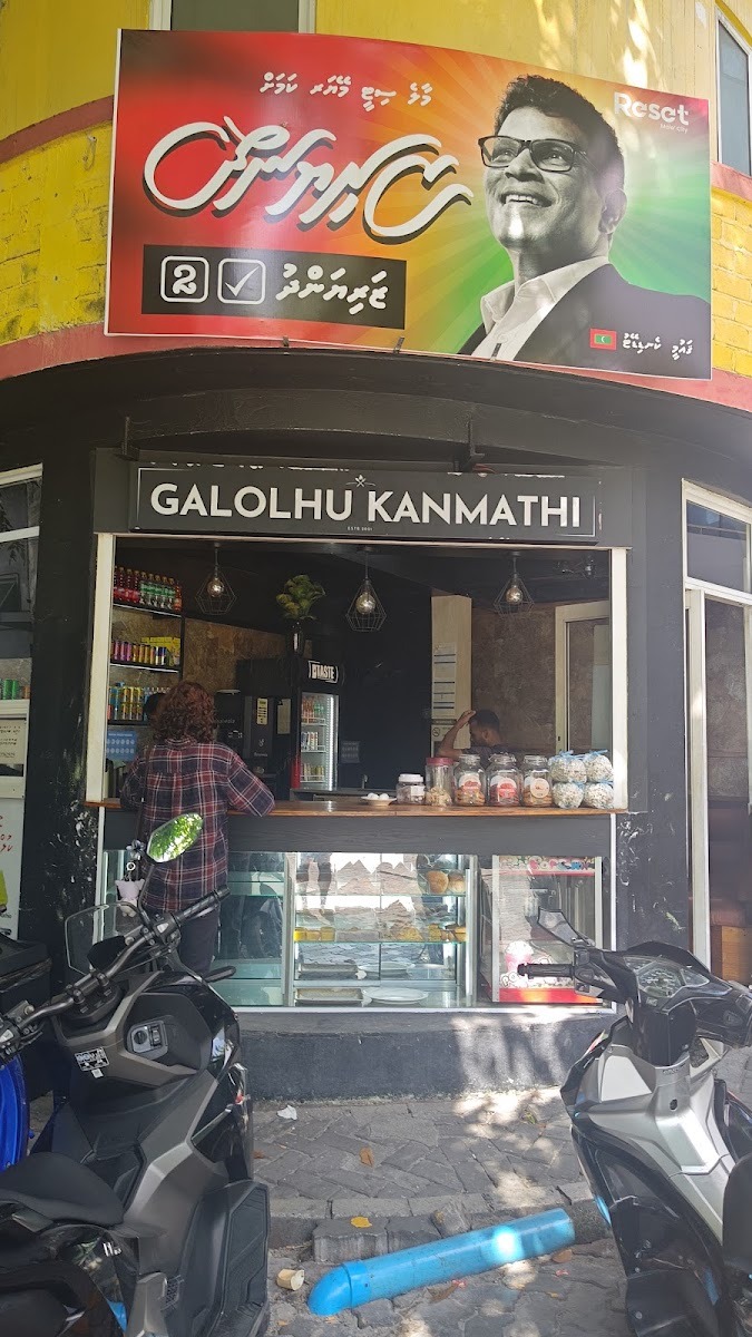 Galolhu Kanmathi Bistro photo 1