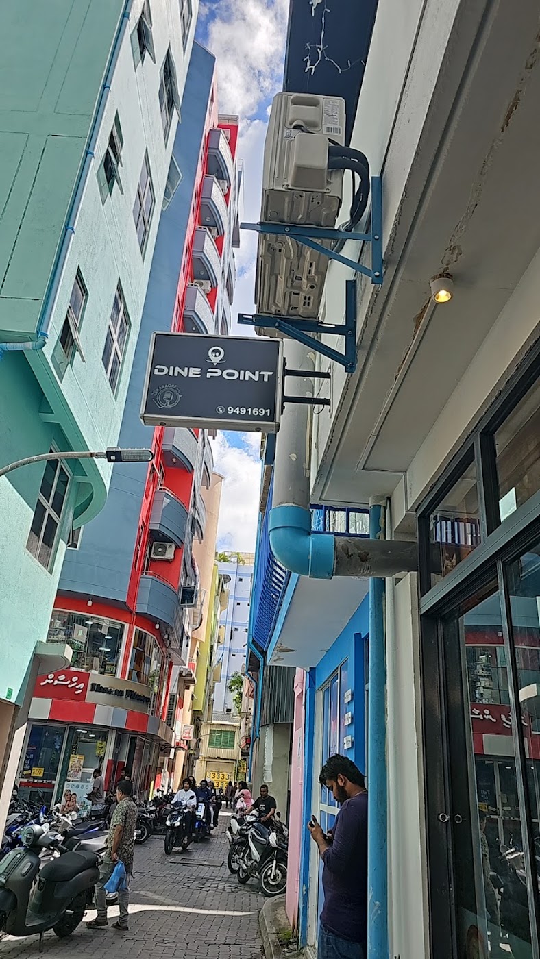 DINE POINT photo 1
