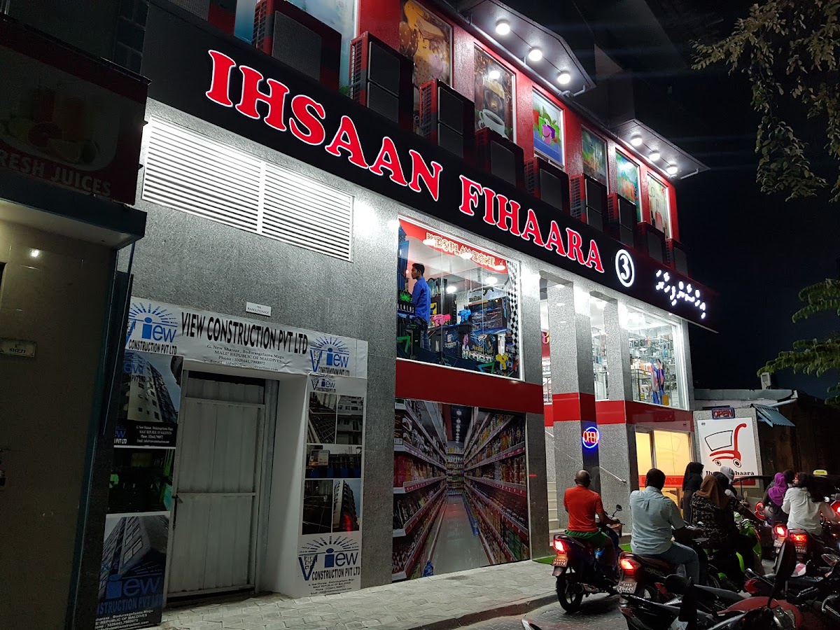 Ihsaan Fihaara 3