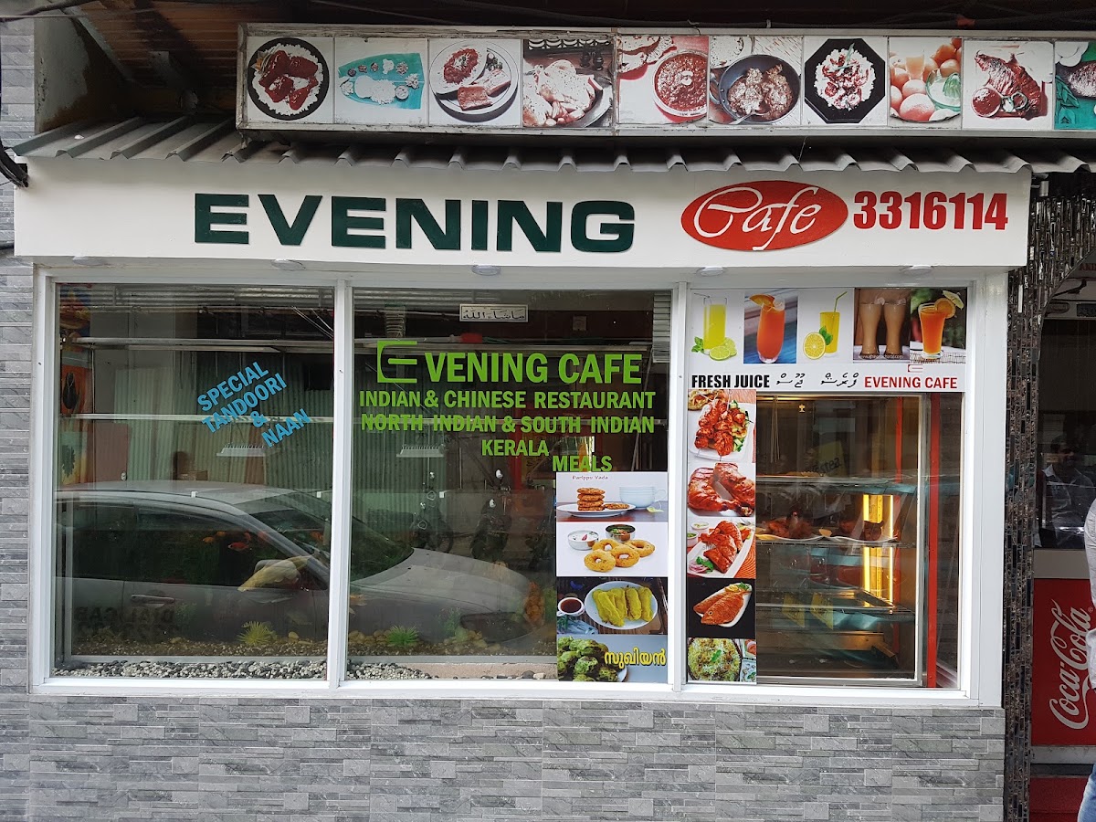Evening Cafe photo 1
