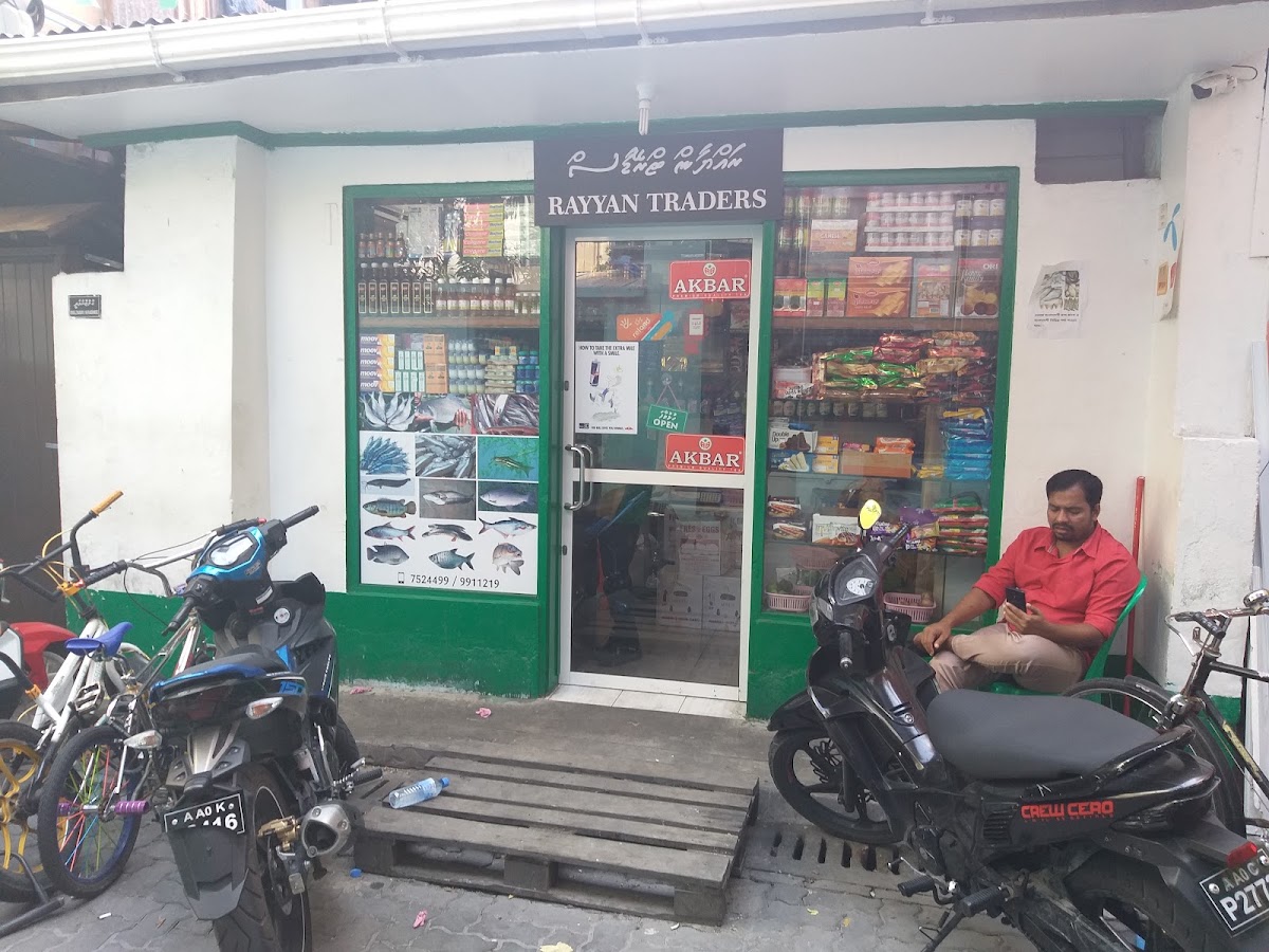 Rayyan Mini Mart