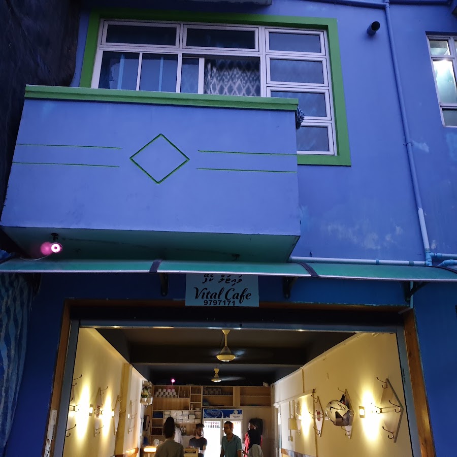 Vital Cafe photo 1