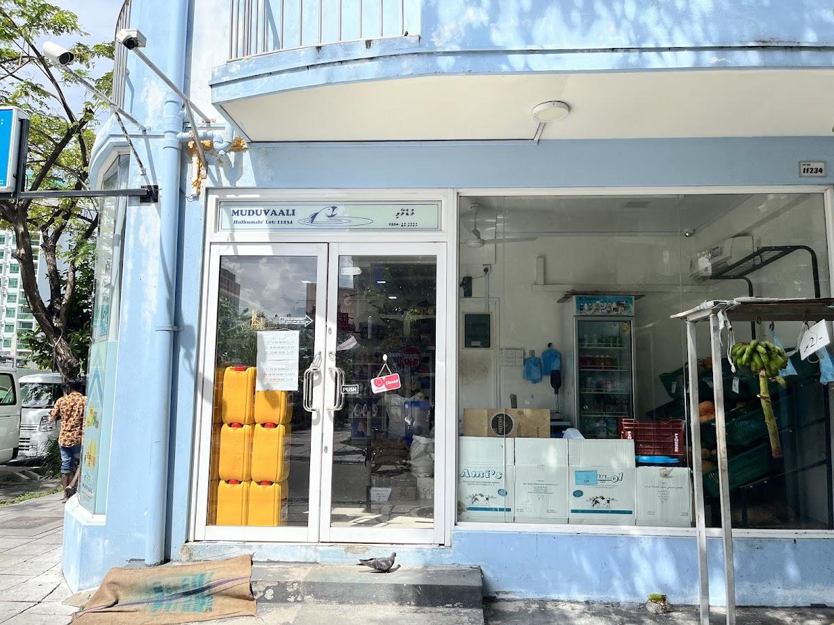 Muduvaali – Hulhumalé