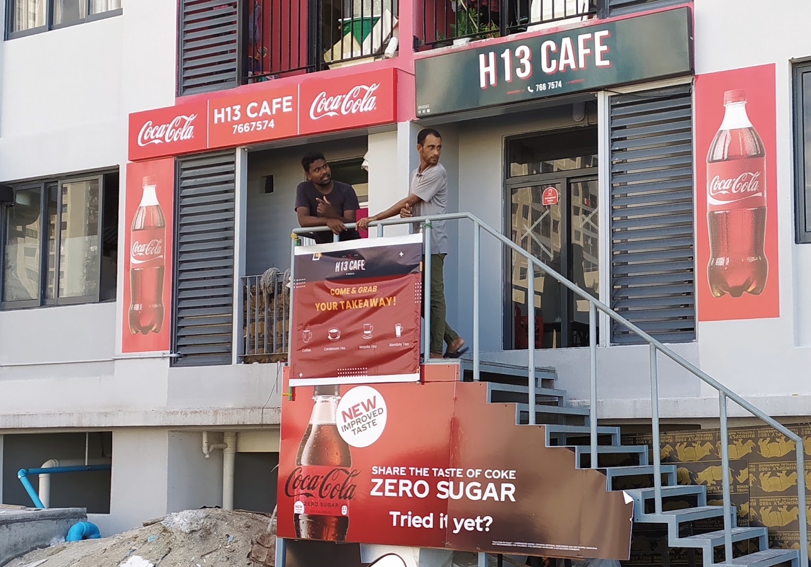 H13 Cafe photo 1