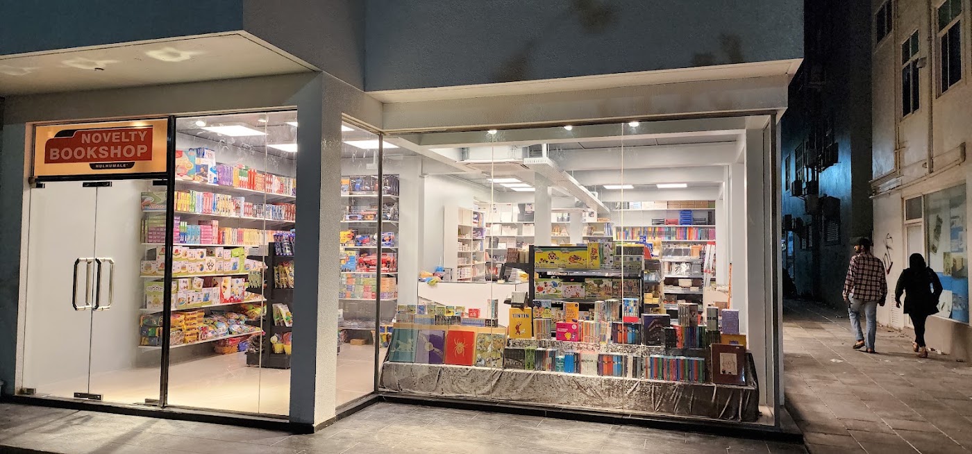 Novelty Bookshop Hulhumalé