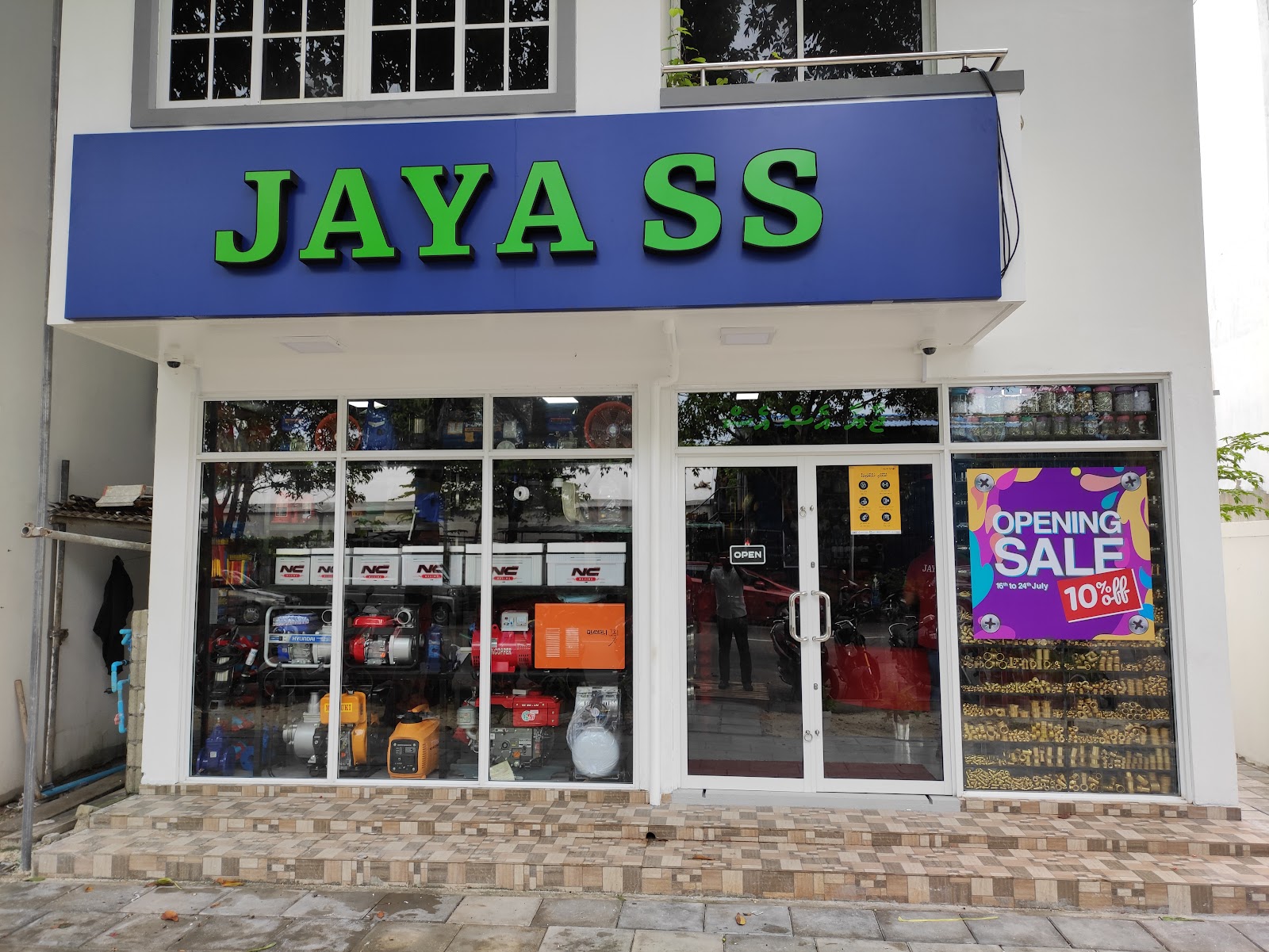 Jaya SS Hulhumale