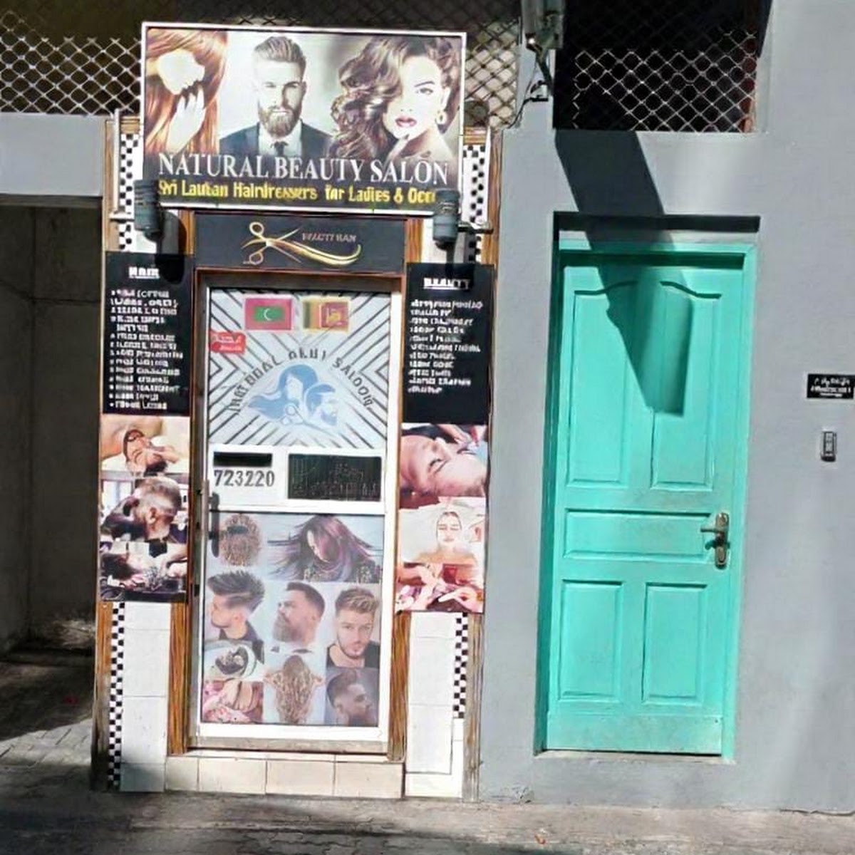 Natural Beauty Salon photo 1