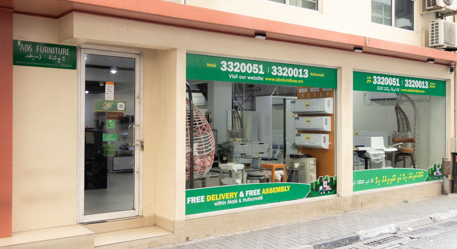 ABS Furniture