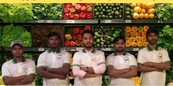 Supply Maldives