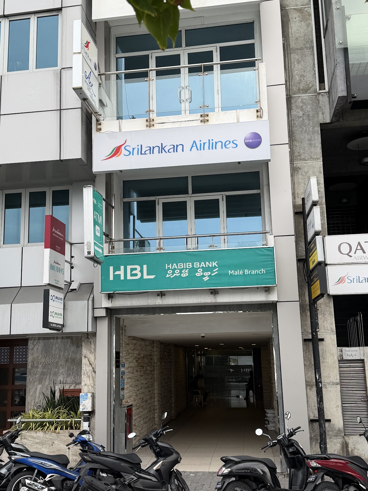 HBL — Malé Branch