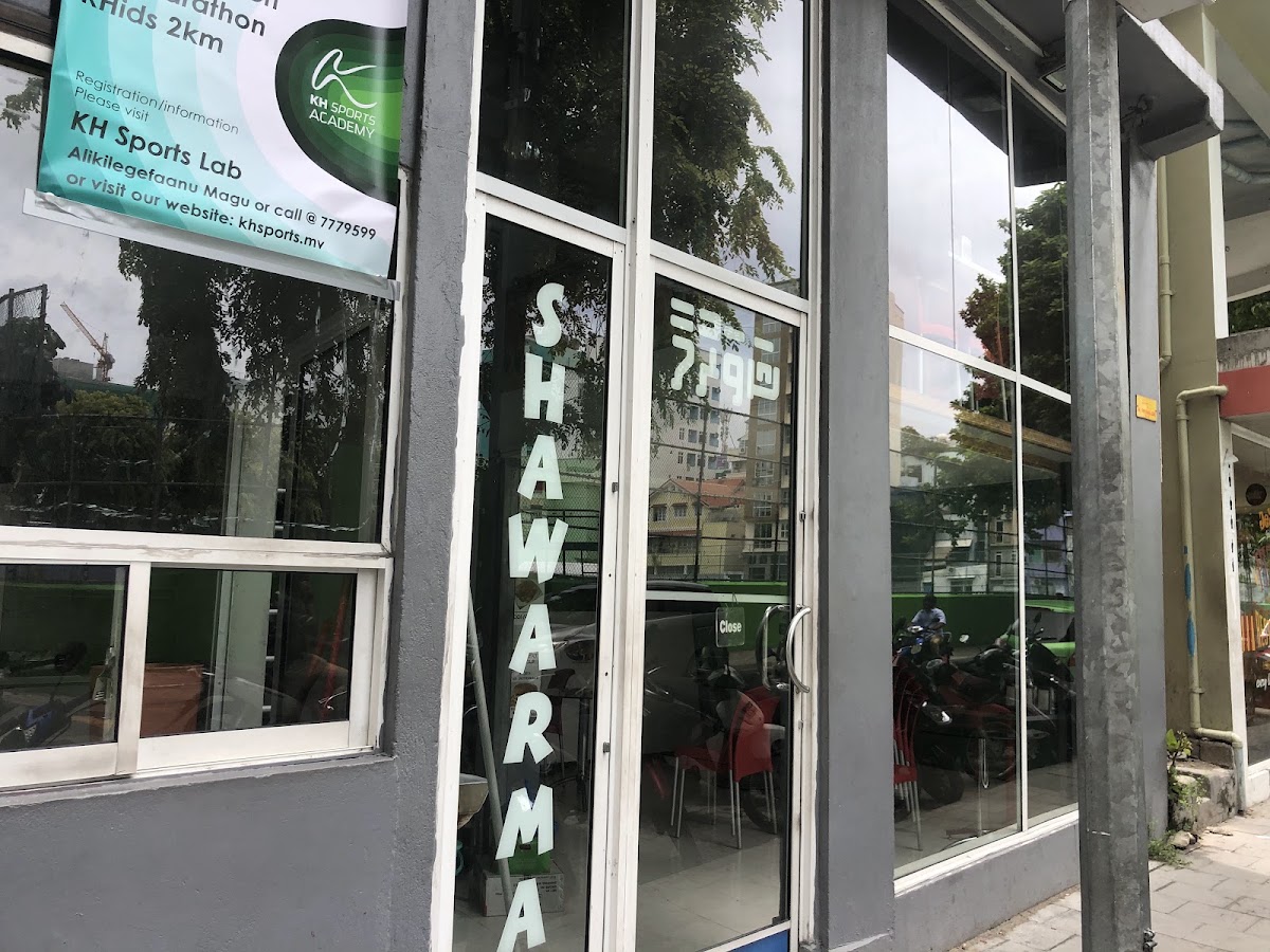 Shawarma photo 1