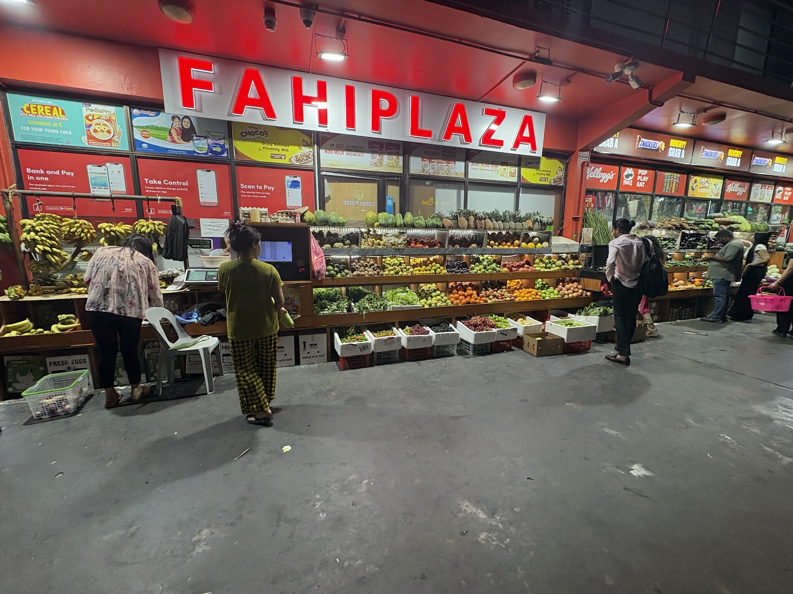 Fahi Plaza