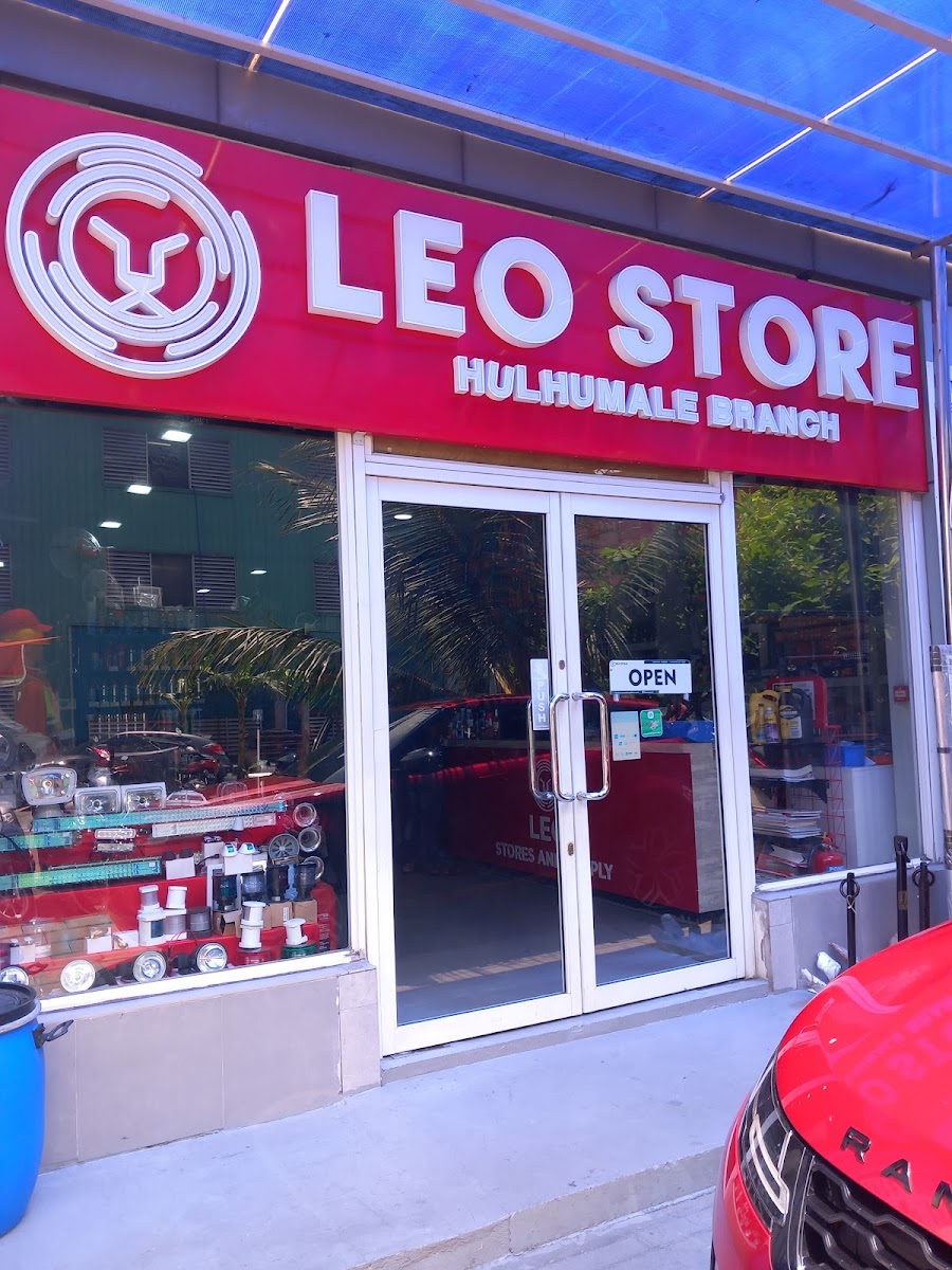 Leo Stores and Supply
