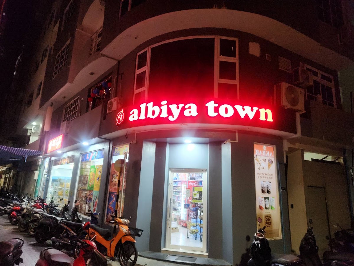 Albiya Town