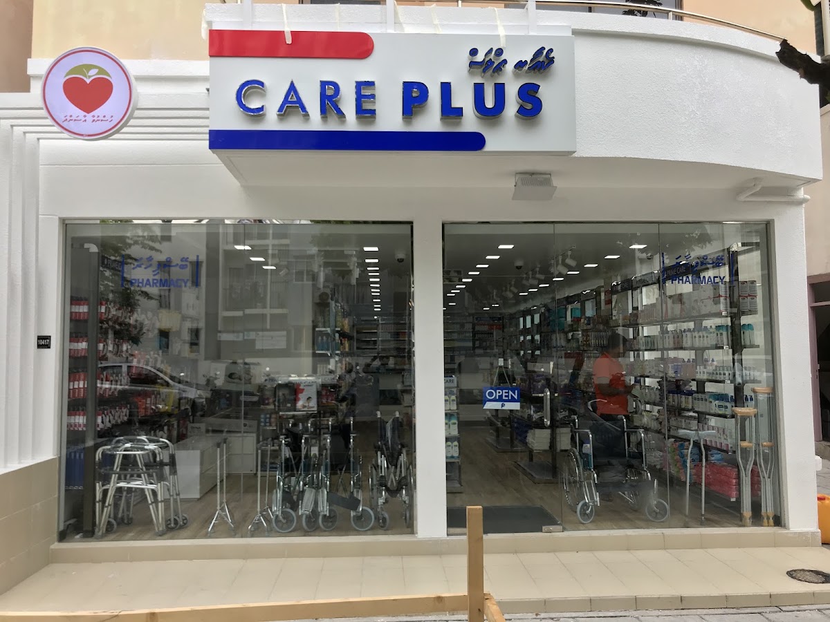 Care Plus Pharmacy – Nirolhu Magu