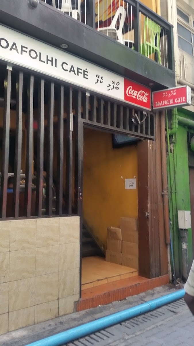 Boafolhi Cafe