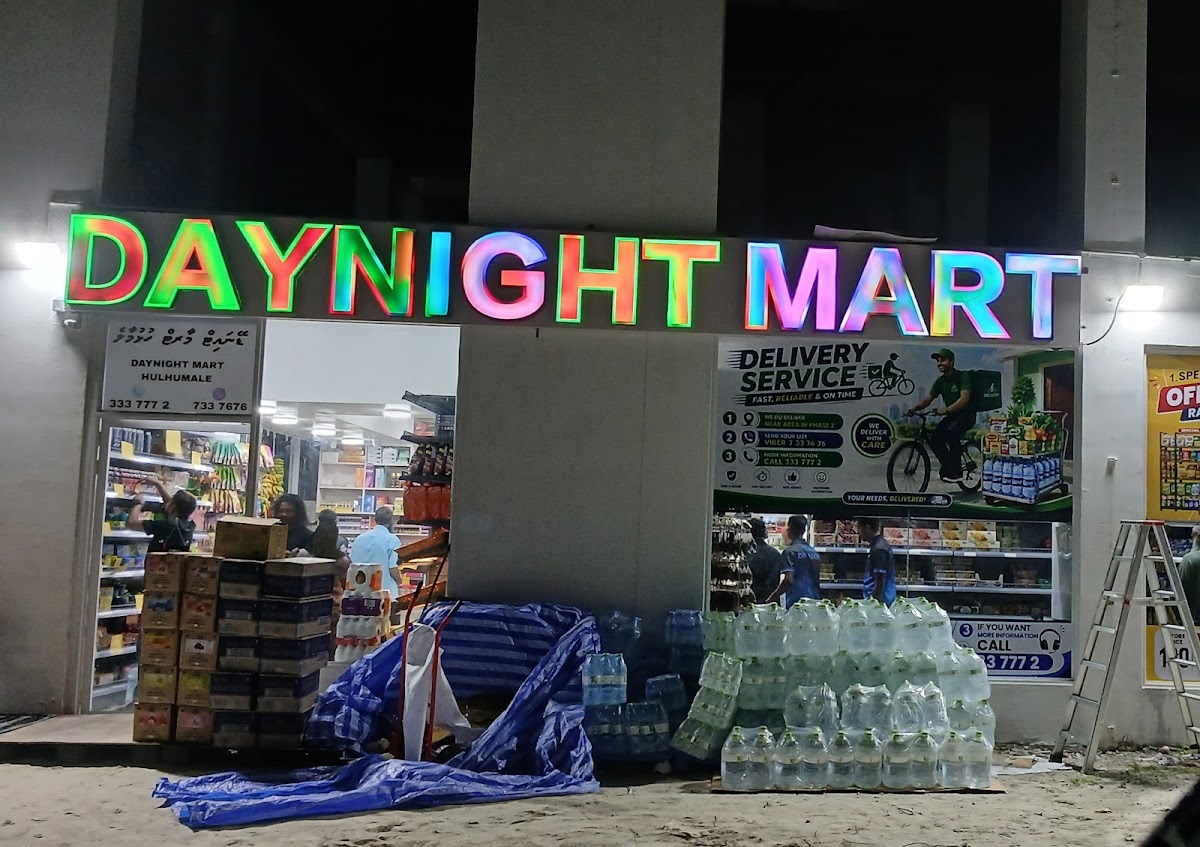 DAYNIGHT MART