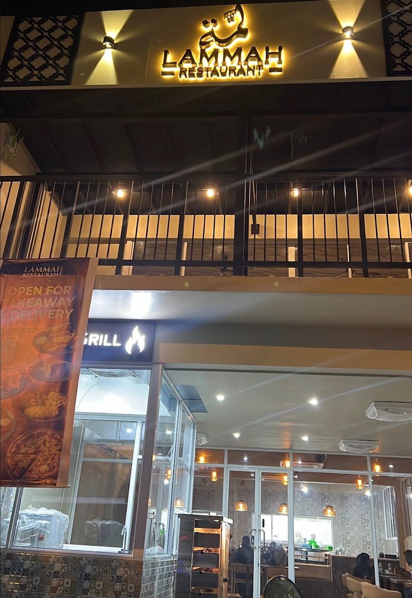 LAMMAH RESTAURANT photo 1