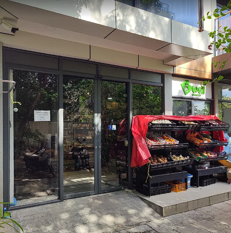 Be Well Grocery