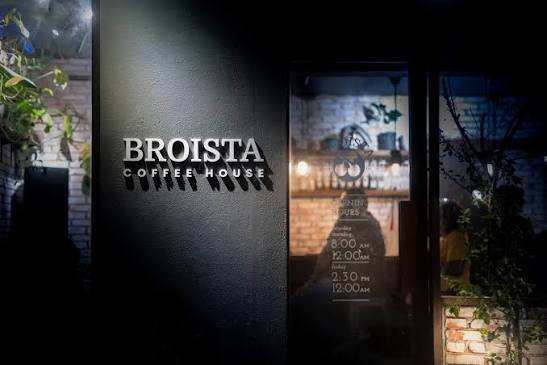 Broista Coffee House photo 1