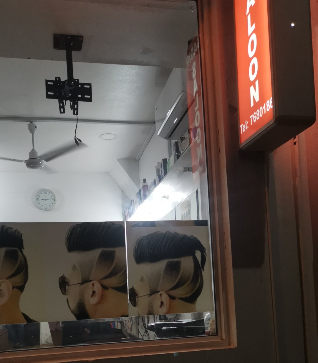 Gadir Saloon