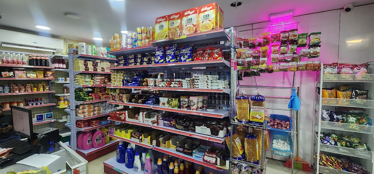 3N MART photo 2