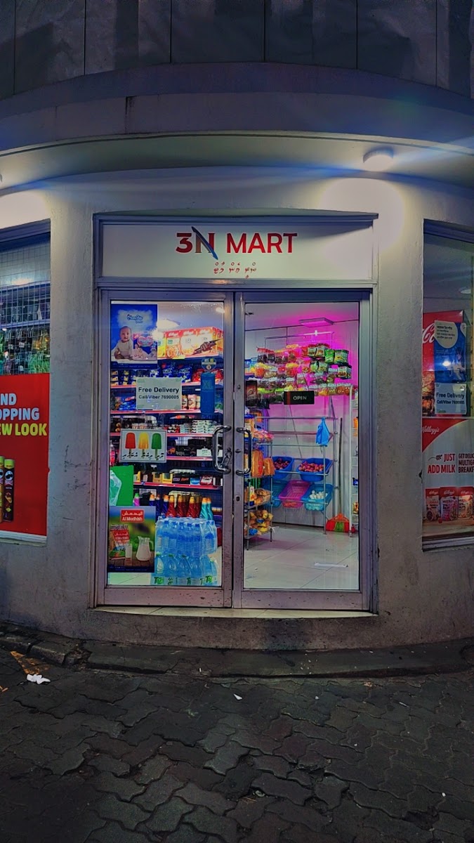 3N MART photo 1