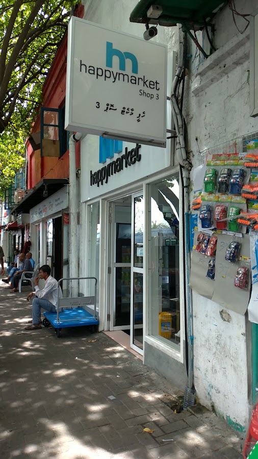 Happy Market Shop 3 photo 2