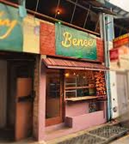 Benee Cafe