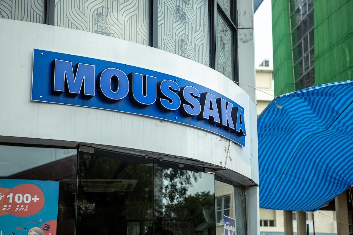 Moussaka photo 1